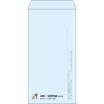 【既製品】長3(120x235mm)（〒枠なし）