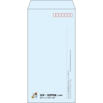 【既製品】長3(120x235mm)（〒枠あり）