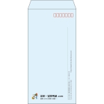 【既製品】長3(120x235mm)（〒枠あり）
