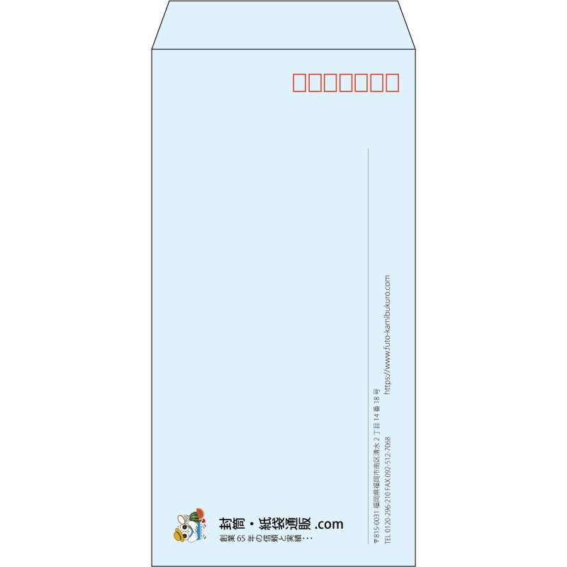 【既製品】長3(120x235mm)（〒枠あり）