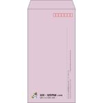 【既製品】長3(120x235mm)（〒枠あり）