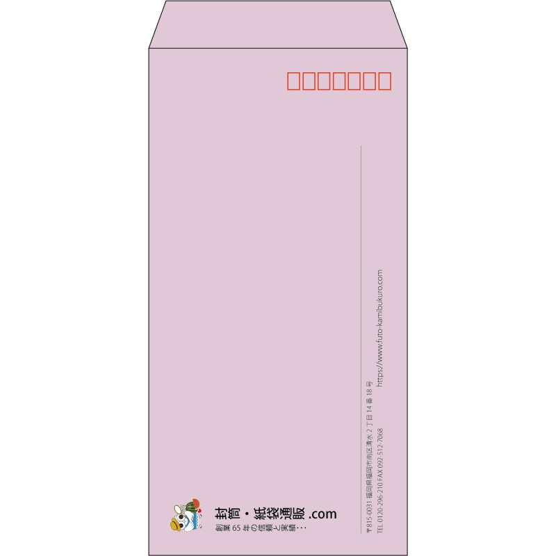 【既製品】長3(120x235mm)（〒枠あり）