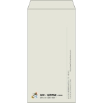【既製品】長3(120x235mm)（〒枠なし）