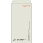 【既製品】長3(120x235mm)（〒枠あり）