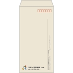 【既製品】長3(120x235mm)（〒枠あり）