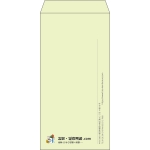 【既製品】長3(120x235mm)（〒枠なし）