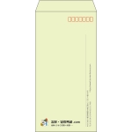 【既製品】長3(120x235mm)（〒枠あり）
