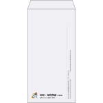 【既製品】長3(120x235mm)（〒枠なし）