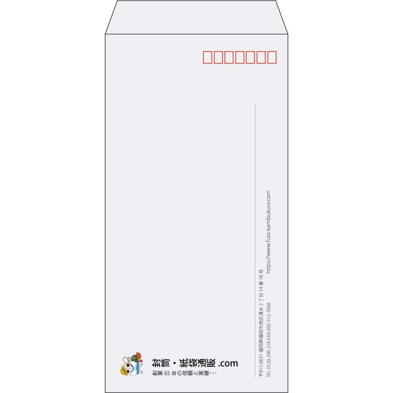 【既製品】長3(120x235mm)（〒枠あり）