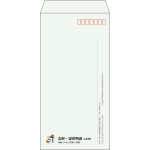 【既製品】長3(120x235mm)（〒枠あり）