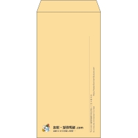 デザイン #e_left01