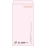 【既製品】長3(120x235mm)（〒枠あり）