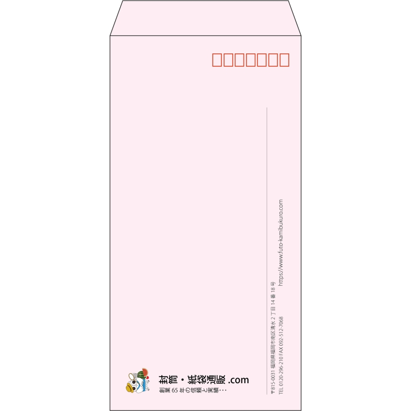 【既製品】長3(120x235mm)（〒枠あり）