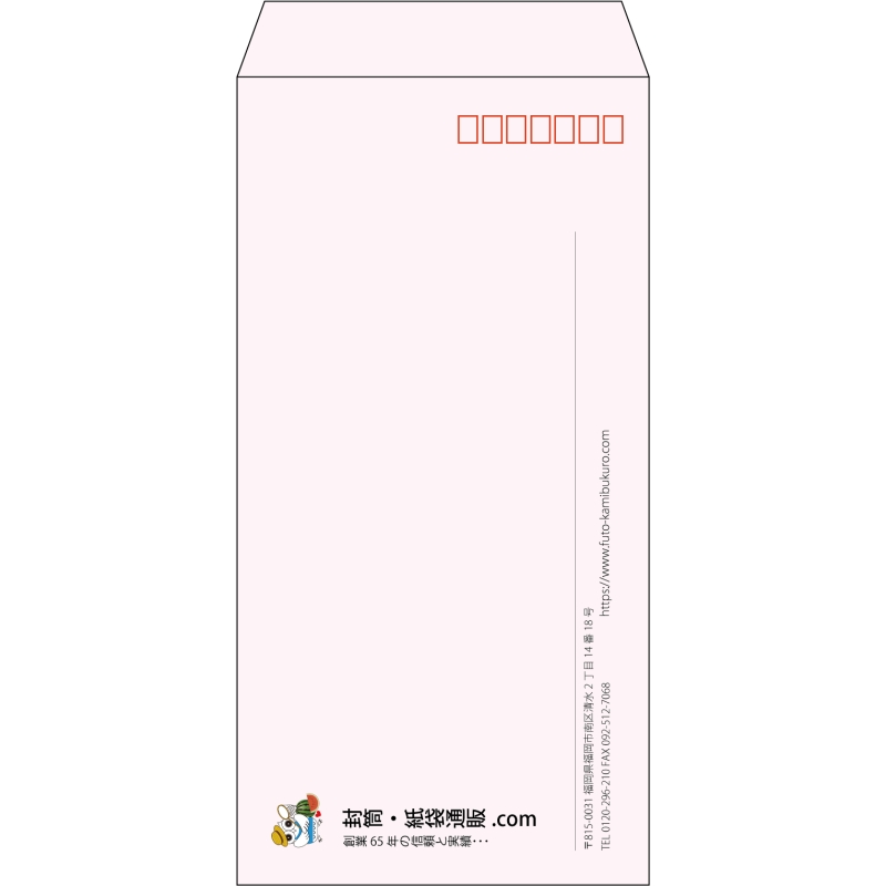 【既製品】長3(120x235mm)（〒枠あり）