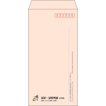 【既製品】長3(120x235mm)（〒枠あり）