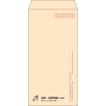【既製品】長3(120x235mm)（〒枠あり）