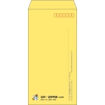【既製品】長3(120x235mm)（〒枠あり）