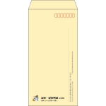 【既製品】長3(120x235mm)（〒枠あり）