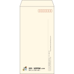 【既製品】長3(120x235mm)（〒枠あり）