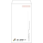【既製品】長3(120x235mm)（〒枠あり）