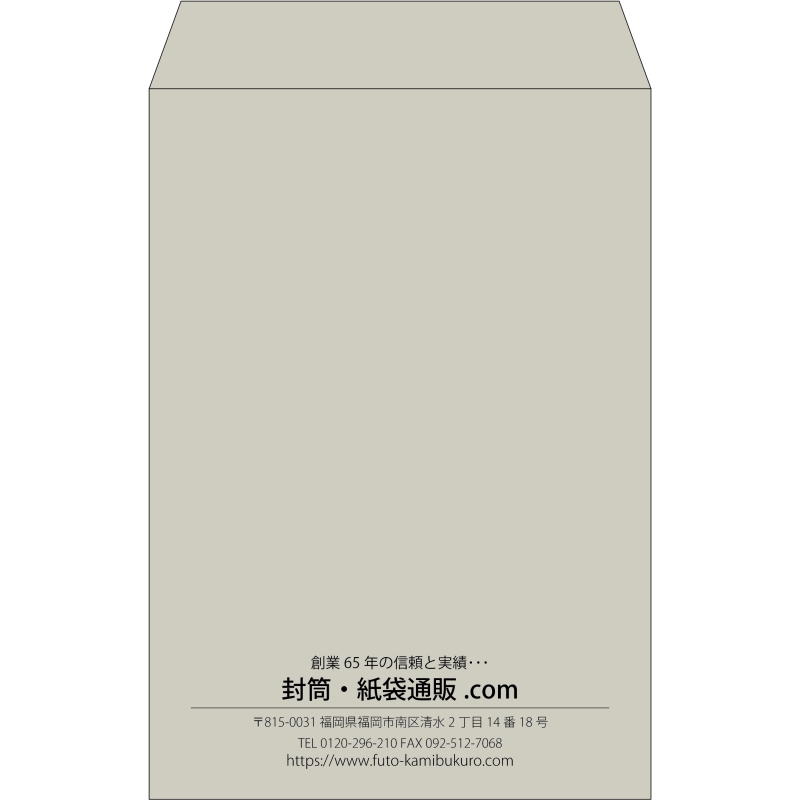 デザイン #b_center01