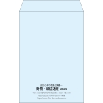 【既製品】角20(229x324mm)（〒枠なし）