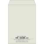 【既製品】角20(229x324mm)（〒枠なし）