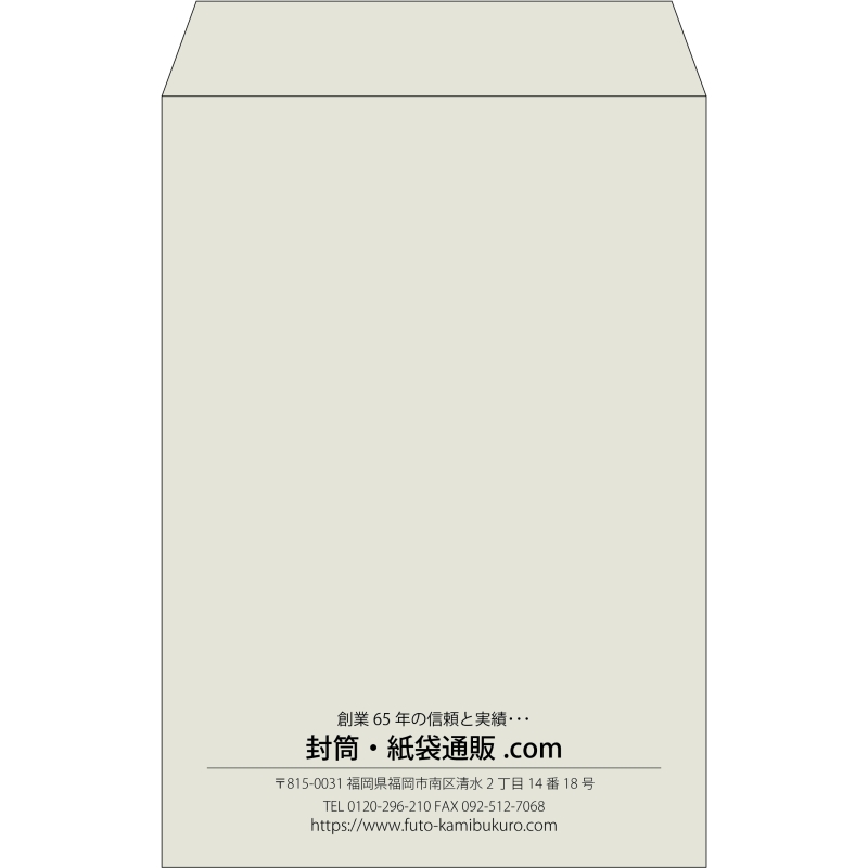 デザイン #b_center01