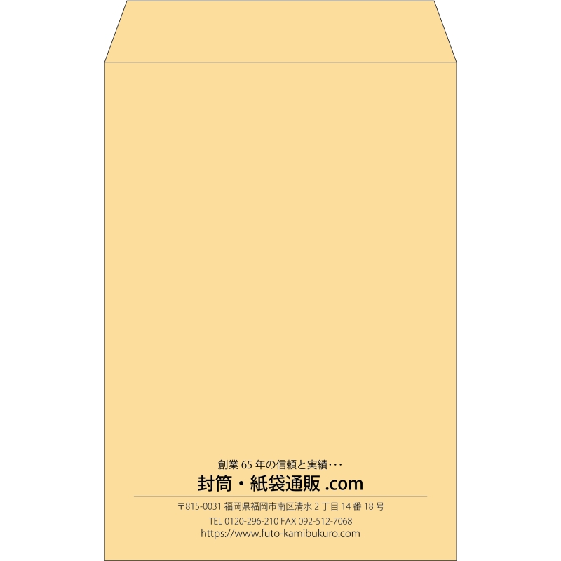 デザイン #b_center01