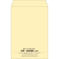 デザイン #b_center01