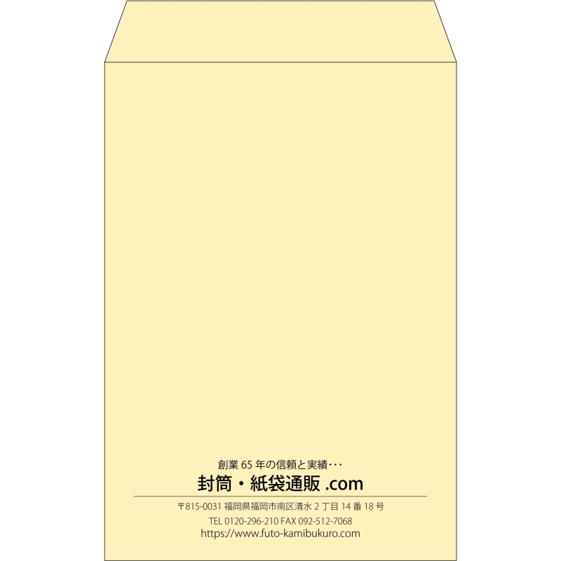 デザイン #b_center01