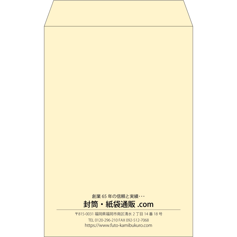 デザイン #b_center01