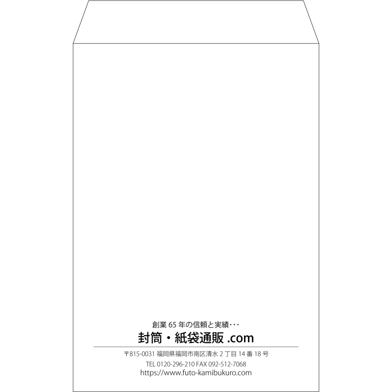 【既製品】角20(229x324mm)（〒枠なし）