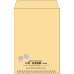 【既製品】角6(162x229mm)（〒枠なし）