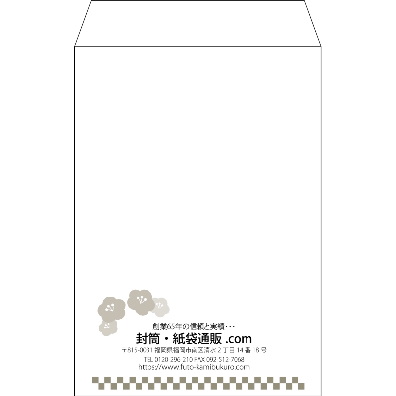 デザイン #v_cen_13
