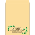 【既製品】角A3(340x445mm)（〒枠なし）