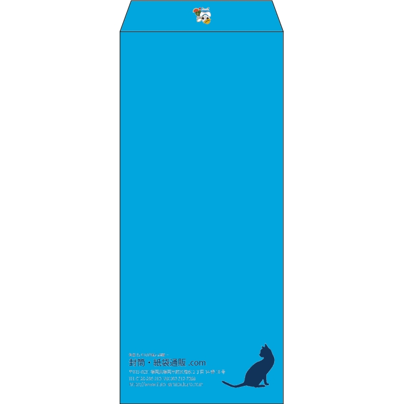 【既製品】長4(90x205mm)（〒枠なし）