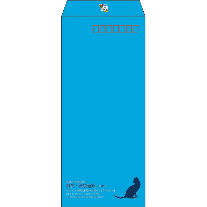 【既製品】長4(90x205mm)（〒枠あり）