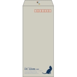 【既製品】長4(90x205mm)（〒枠あり）