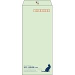 【既製品】長4(90x205mm)（〒枠あり）