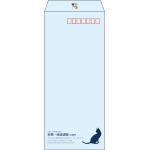 【既製品】長4(90x205mm)（〒枠あり）