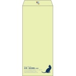 【既製品】長4(90x205mm)（〒枠なし）