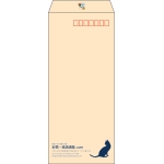 【既製品】長4(90x205mm)（〒枠あり）