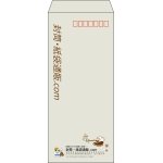 【既製品】長4(90x205mm)（〒枠あり）