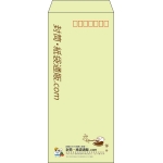 【既製品】長4(90x205mm)（〒枠あり）