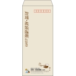 【既製品】長4(90x205mm)（〒枠あり）