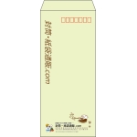 【既製品】長4(90x205mm)（〒枠あり）