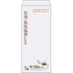 【既製品】長4(90x205mm)（〒枠あり）