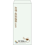 【既製品】長4(90x205mm)（〒枠なし）