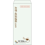 【既製品】長4(90x205mm)（〒枠あり）